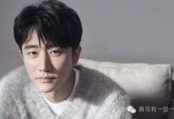 王一播最新爆料是真的吗,真相揭秘，是真是假引热议