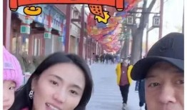 娱乐圈吃瓜爆料封面