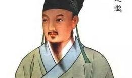 小华佗被爆料视频,揭秘古代神医的真实生活